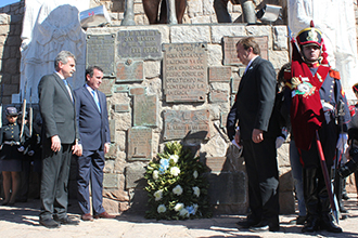Acto Central por el Aniversario de la Muerte del General San Martín 