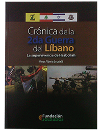 Libro "A LA MEMORIA de los Caídos en la Guerra del Atlántico Sur"